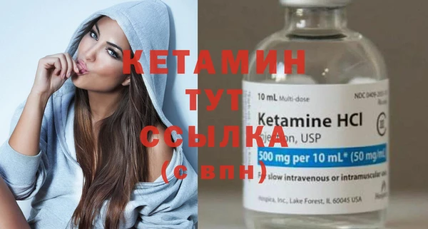 ешки Зерноград