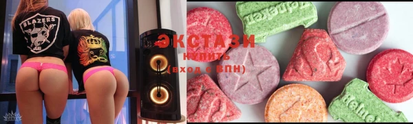 спайс Зеленодольск