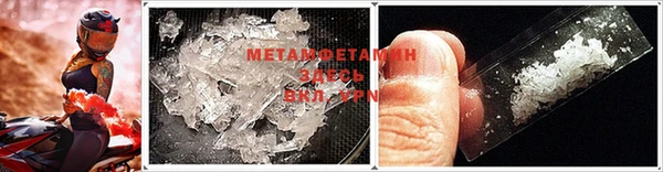 марки nbome Зеленокумск