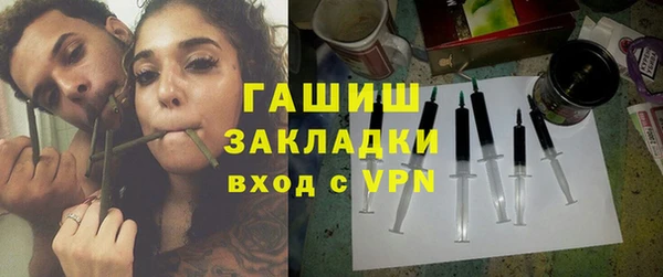ешки Зерноград