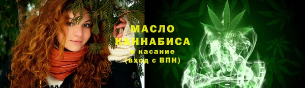 ешки Зерноград