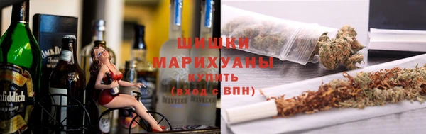 ешки Зерноград