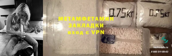 ешки Зерноград