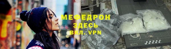 ешки Зерноград