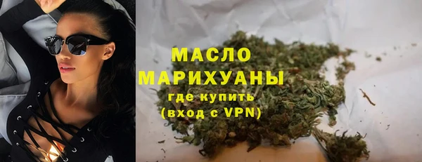 ешки Зерноград