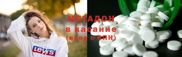 ешки Зерноград