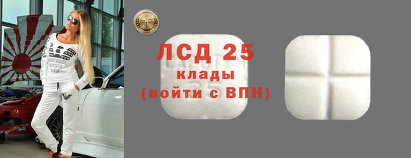 ешки Зерноград
