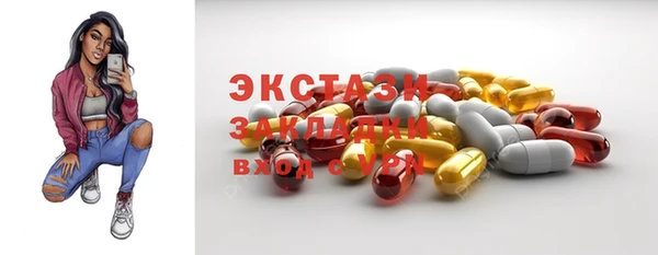 ешки Зерноград