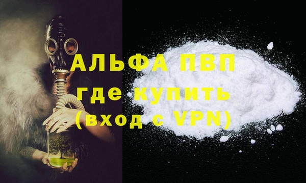 ешки Зерноград