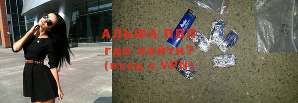 ешки Зерноград