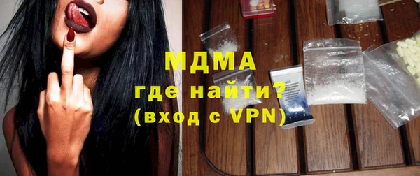 ешки Зерноград