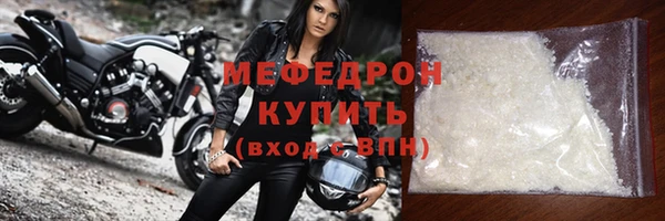 марки nbome Зеленокумск