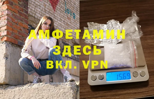 ешки Зерноград