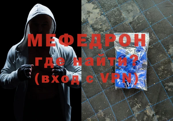 ешки Зерноград
